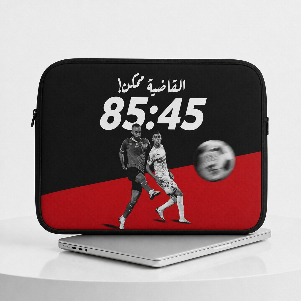 Football Sleeve 7