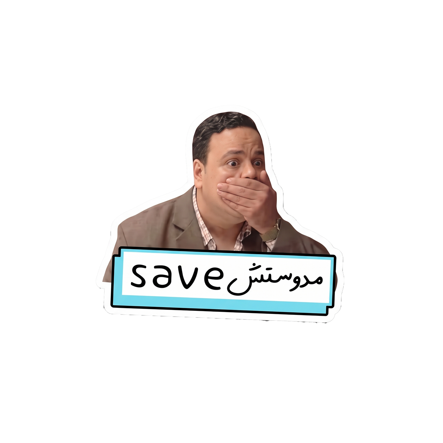 Sticker 25
