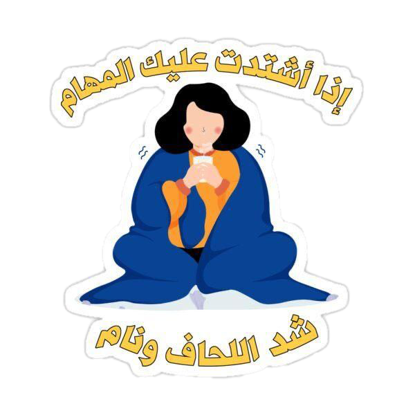 Sticker 28