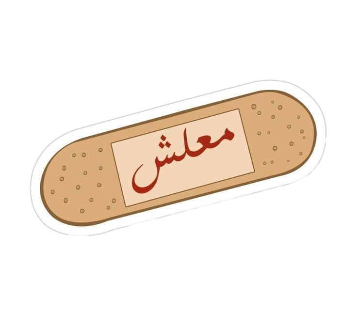 Sticker 29