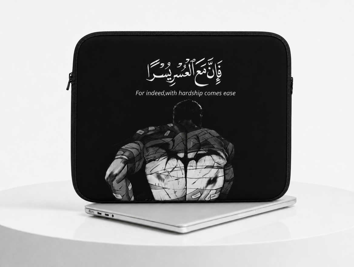 Islamic Sleeve 10