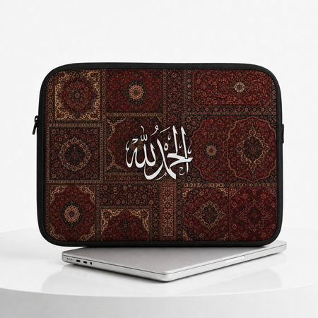 islamic sleeve