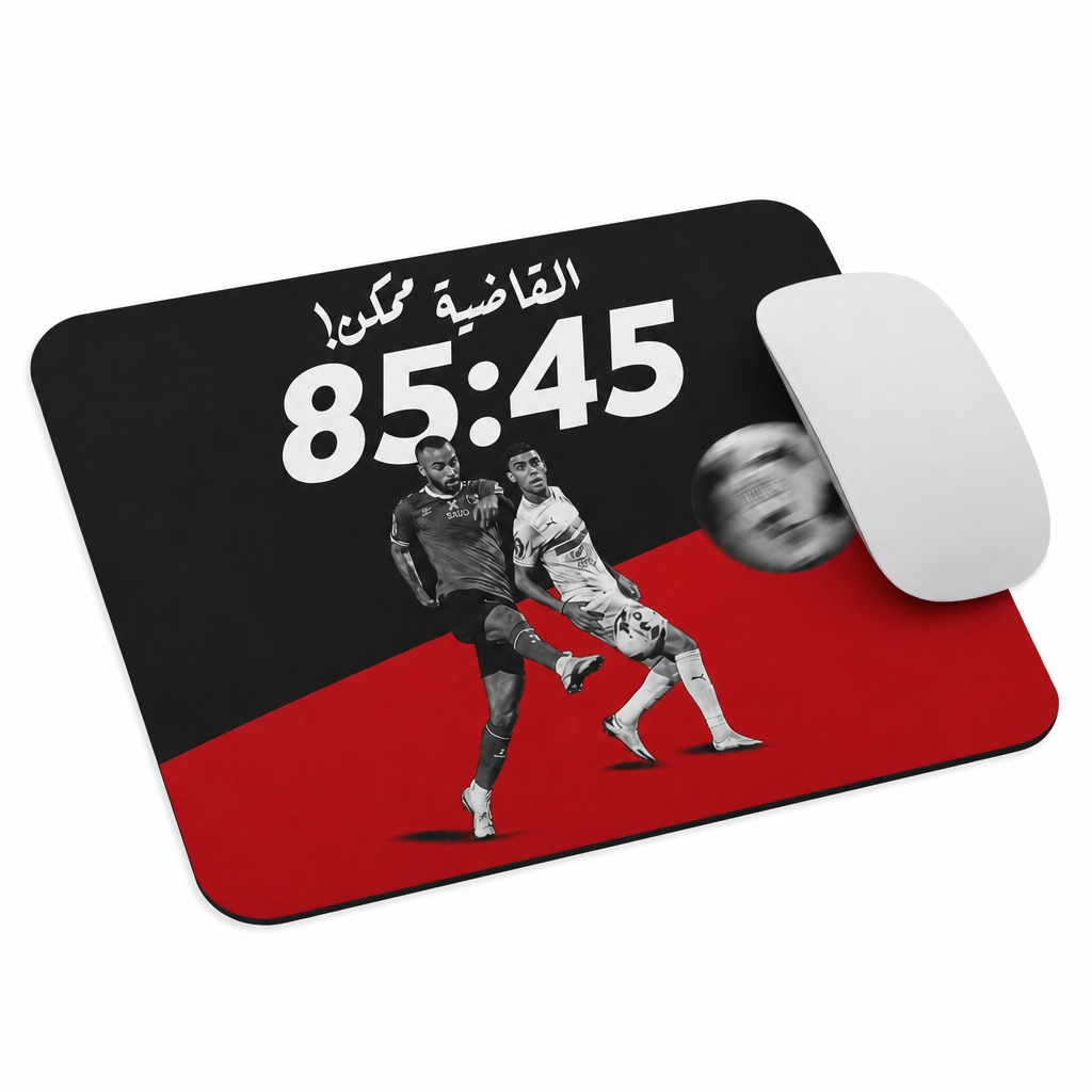 Football Pad 10
