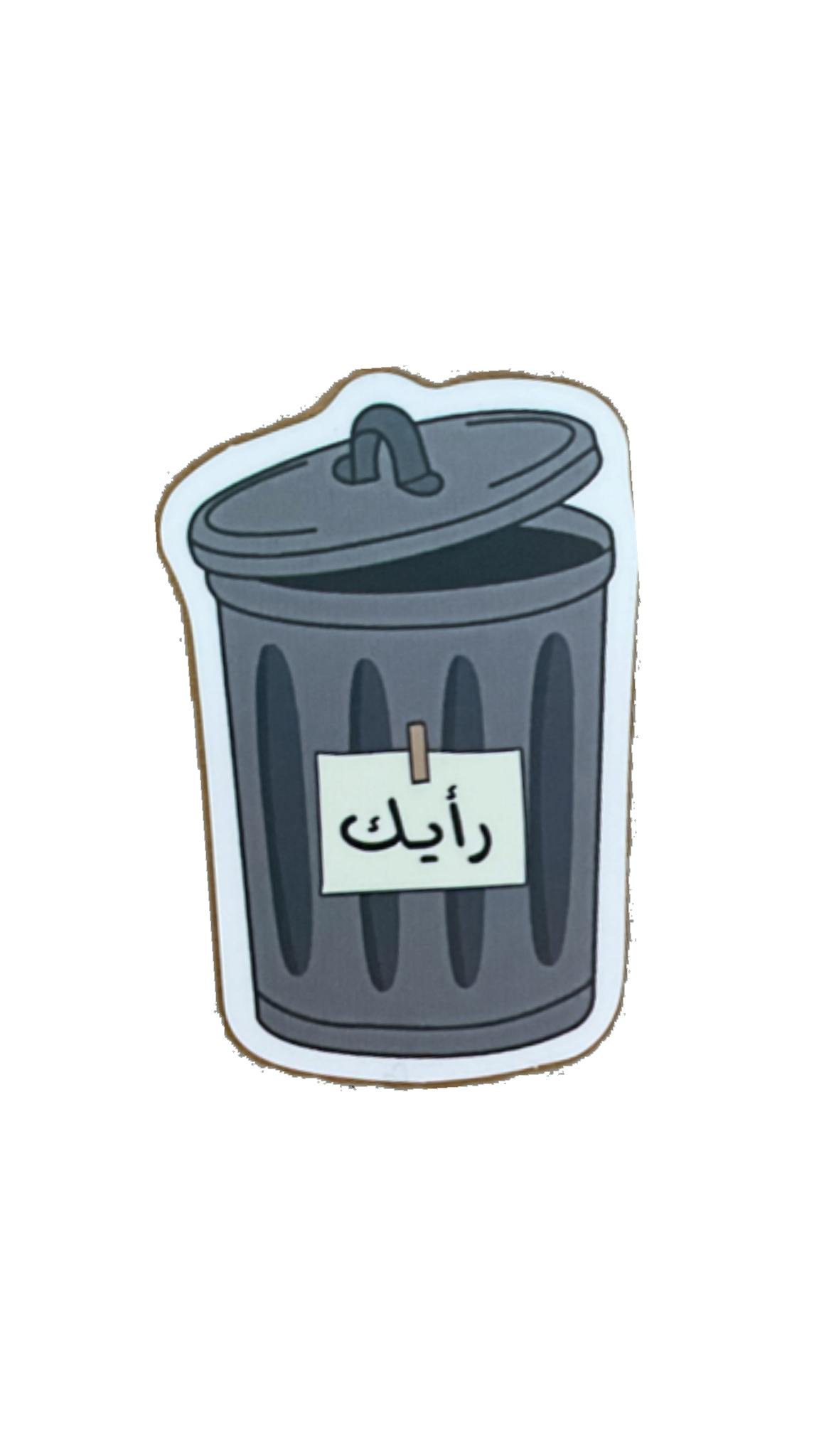 Sticker 12