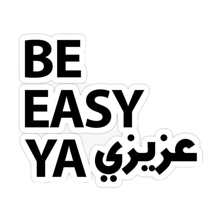 Sticker 14