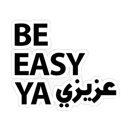 Sticker 14