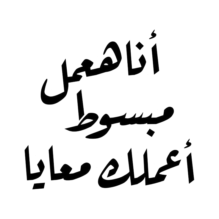 Sticker 15