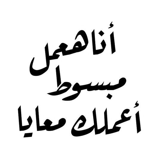 Sticker 15