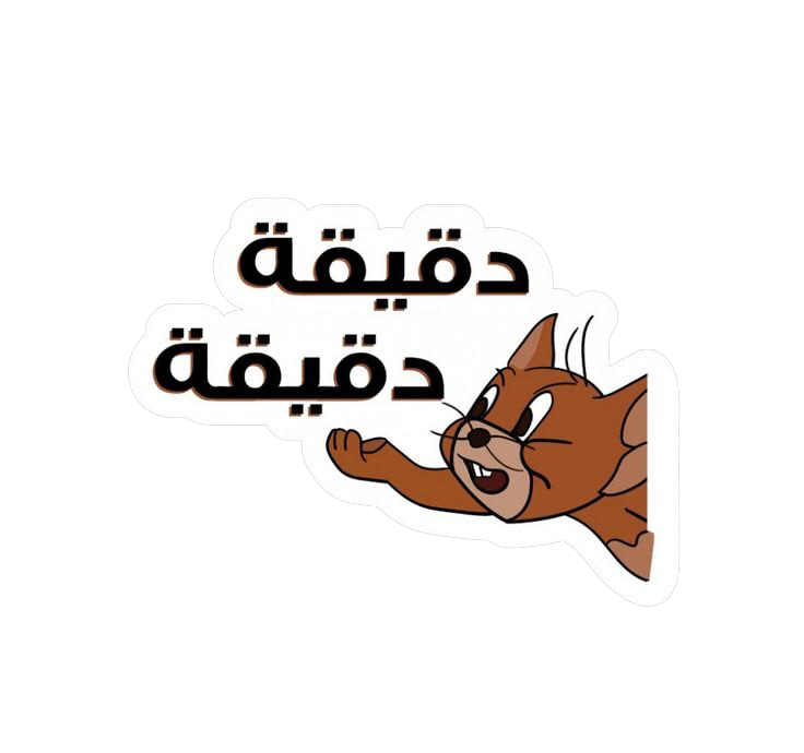 Sticker 19