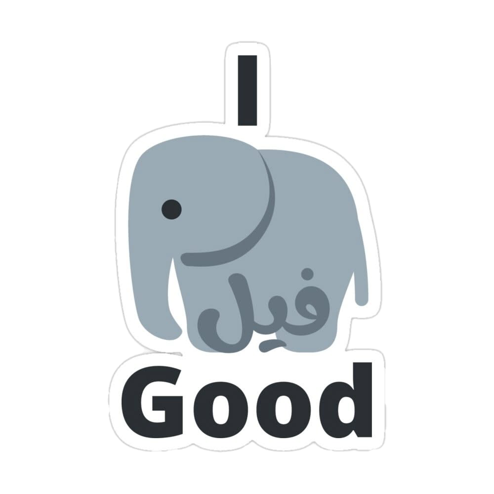 Sticker 20