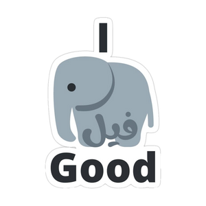 Sticker 20