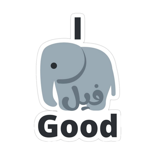 Sticker 20