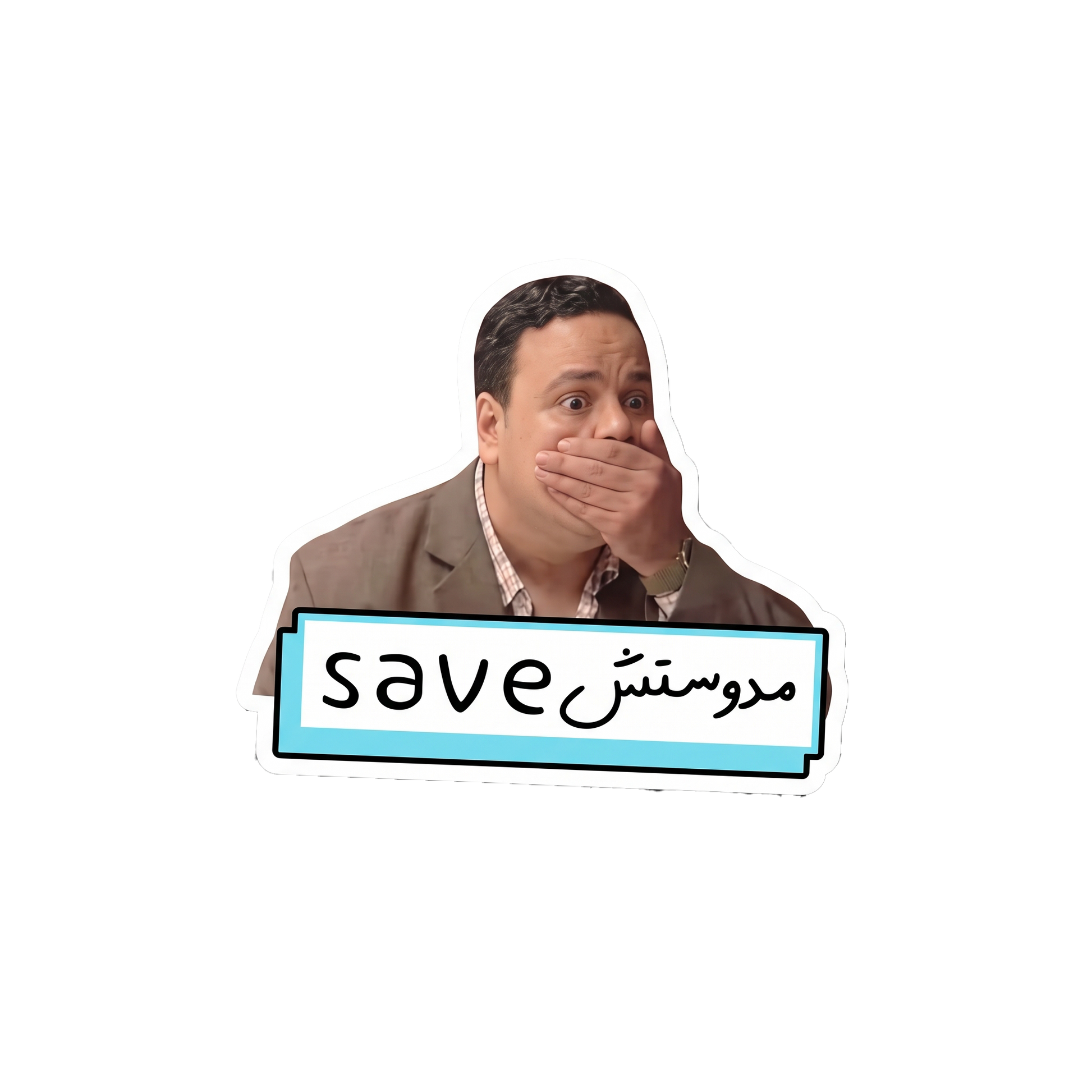 Sticker 25
