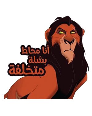 Sticker 31