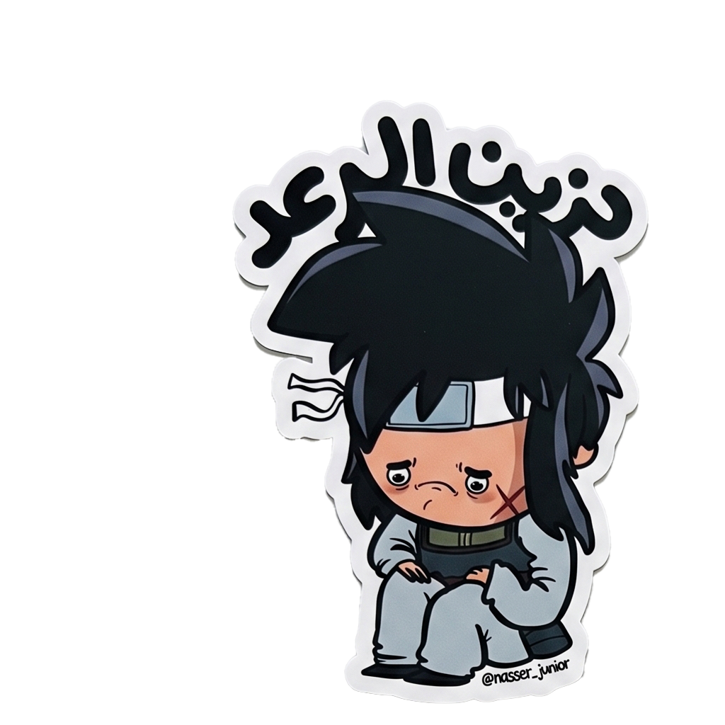 Sticker 34