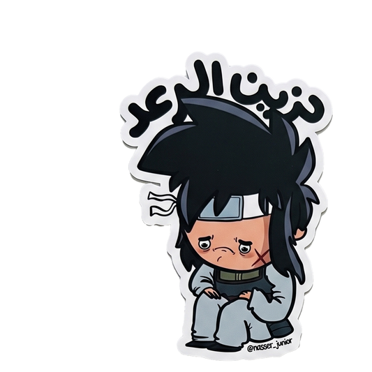 Sticker 34