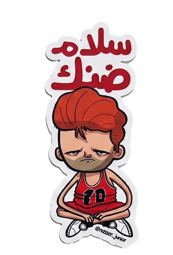 Sticker 35
