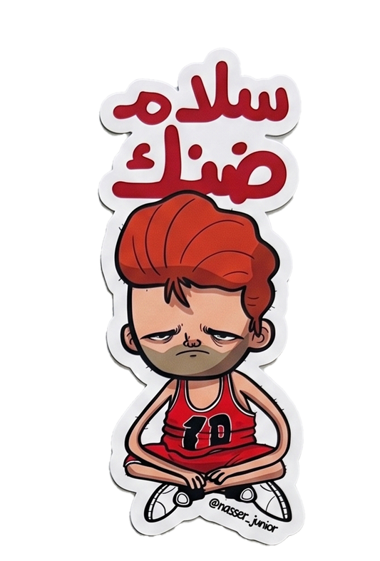 Sticker 35