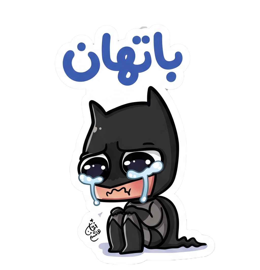 Sticker 36