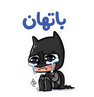 Sticker 36