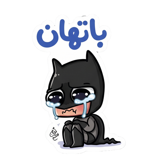 Sticker 36