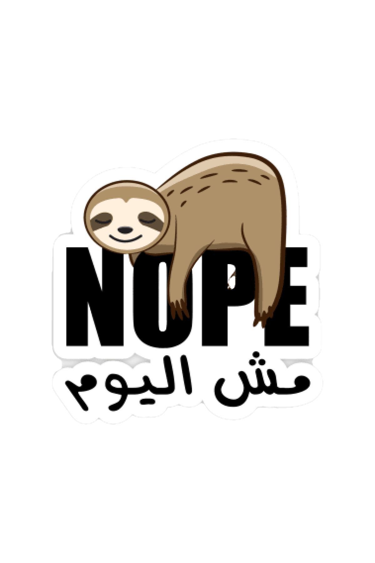 Sticker 4
