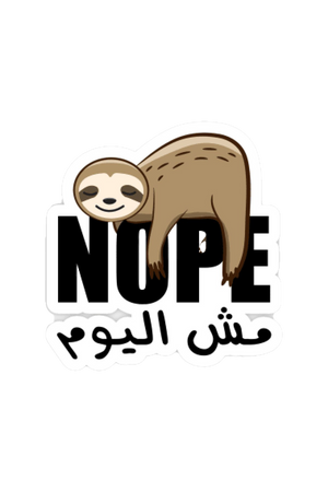 Sticker 4