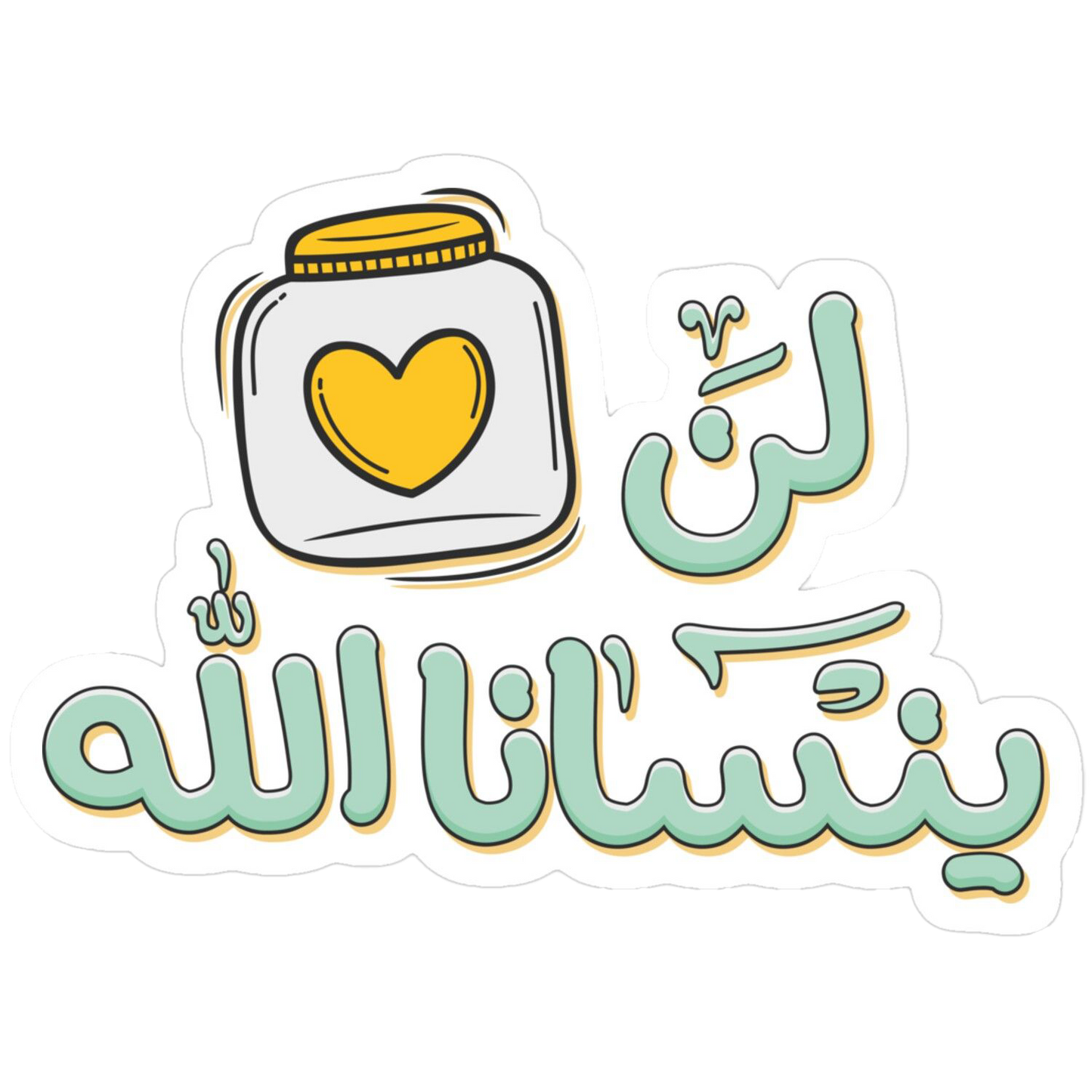 Sticker 40