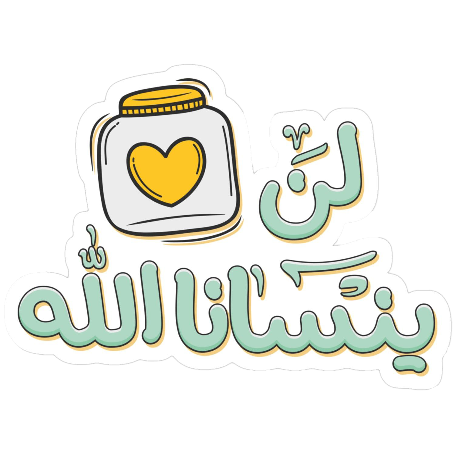 Sticker 40