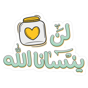 Sticker 40