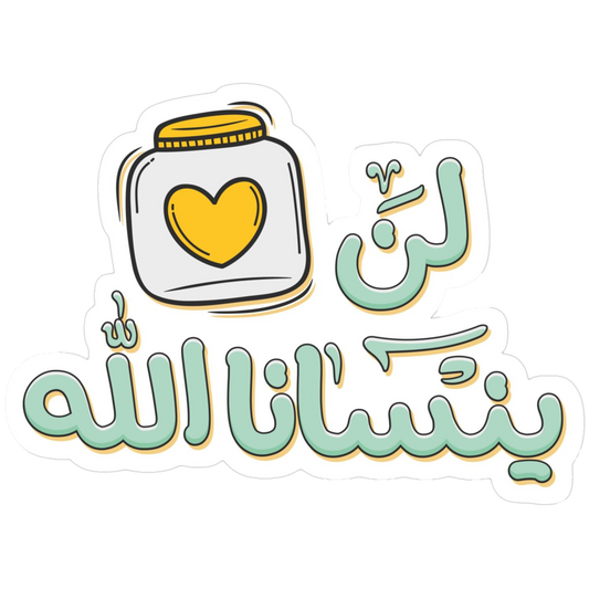Sticker 40