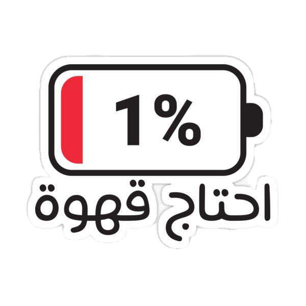 Sticker 7