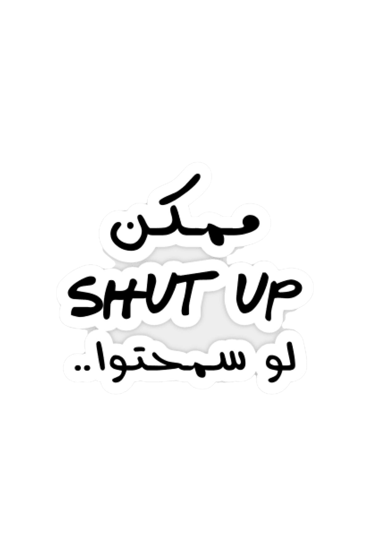 Sticker 8