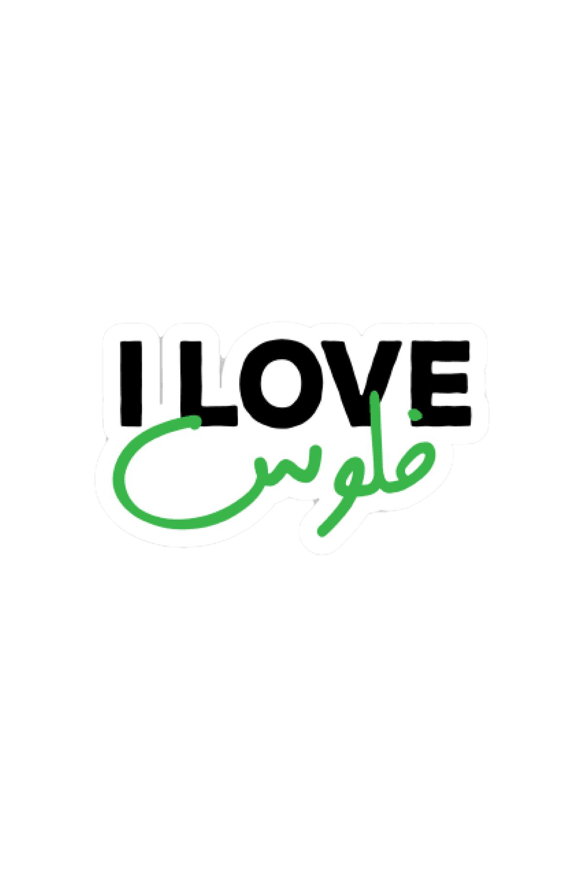 Sticker 9