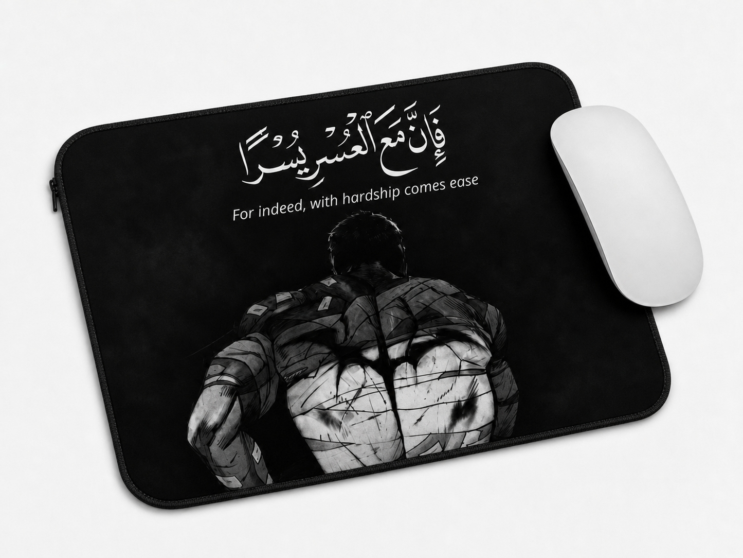 Islamic Pad 11