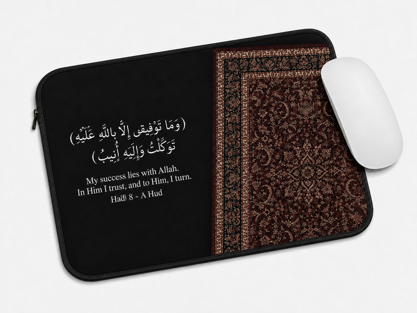 Islamic Pad 12