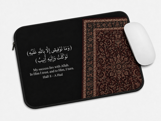 Islamic Pad 12