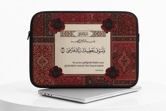 Islamic Sleeve 1