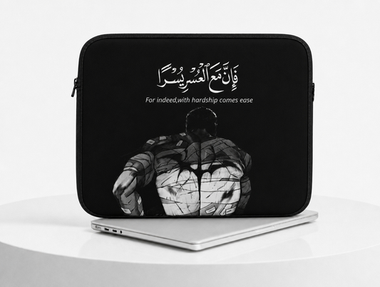 Islamic Sleeve 10