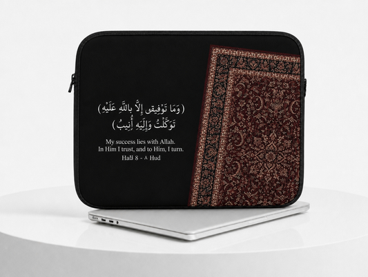 Islamic Sleeve 11