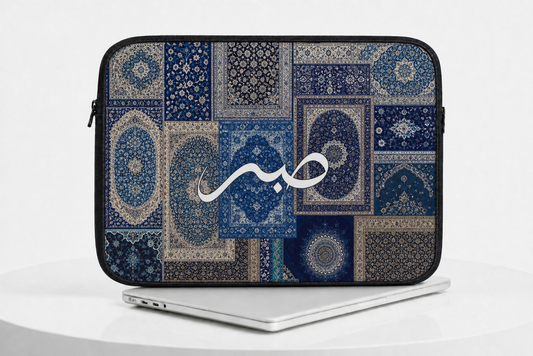 Islamic Sleeve 15
