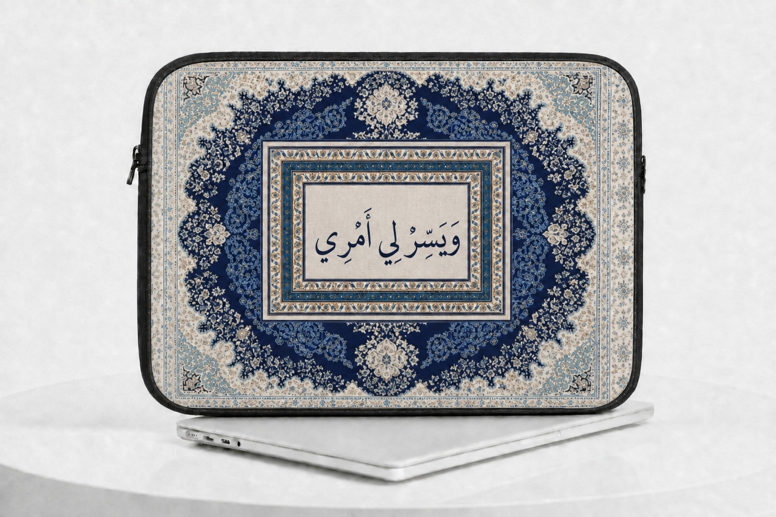 Islamic Sleeve 2