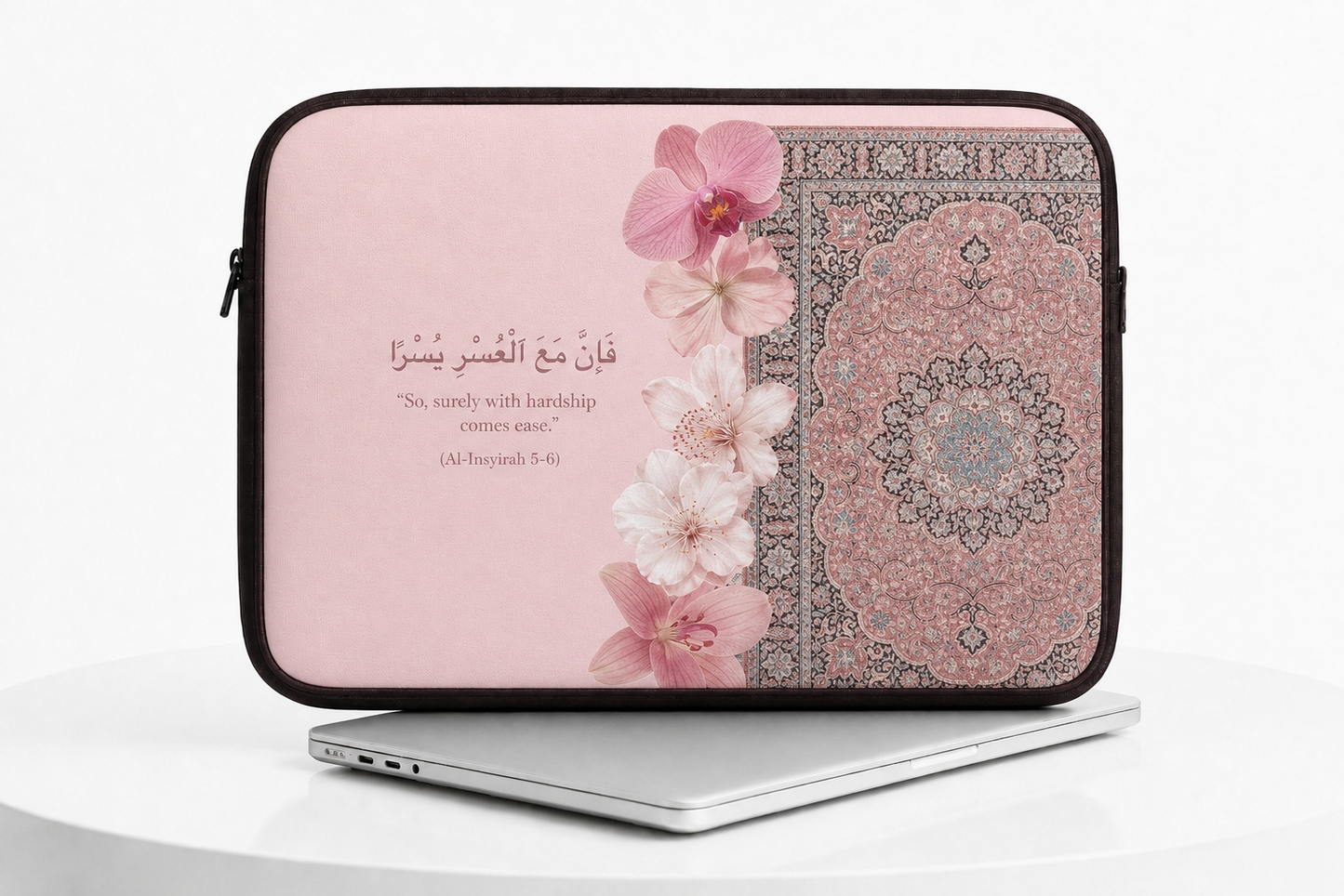 Islamic Sleeve 4