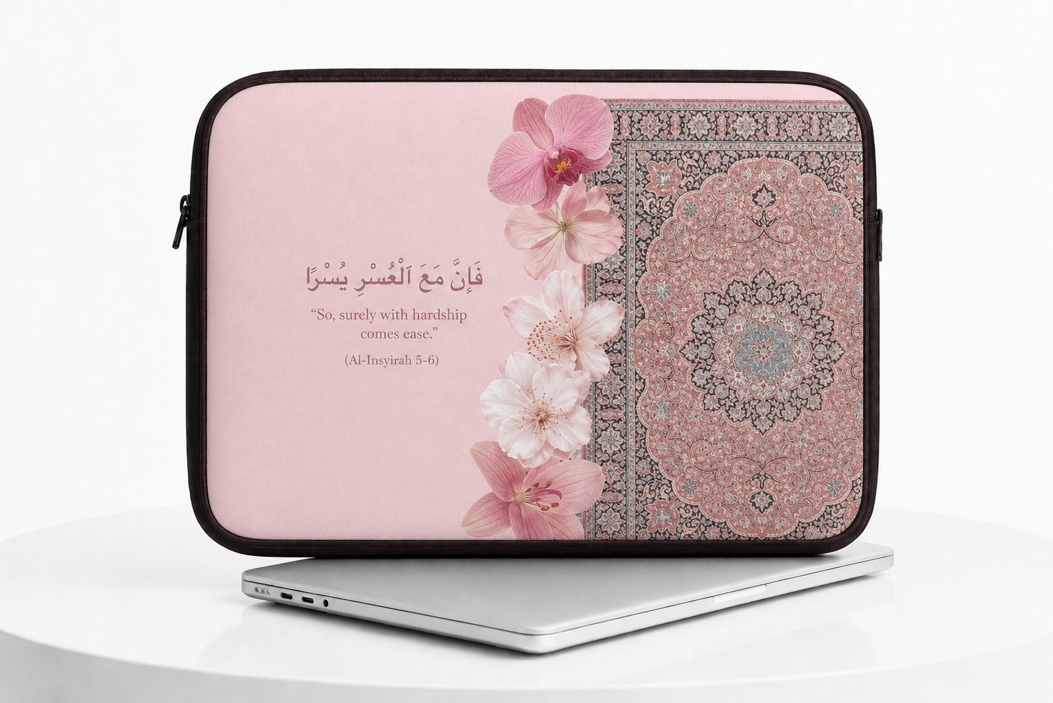 Islamic Sleeve 4