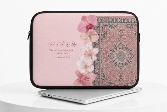 Islamic Sleeve 4